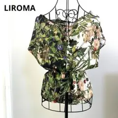 【新品】LIROMA リロマ ボタニカル柄 ホルターネック ブラウス