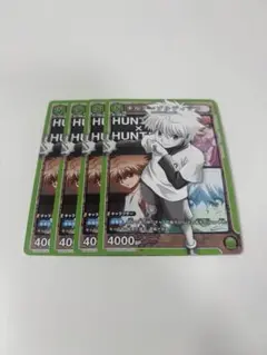 キルア UA03ST HTR-1-106 SR N仕様 4枚 ユニオンアリーナ