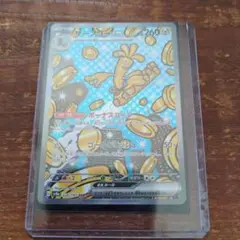 ポケモン カード テラスタルフェス
