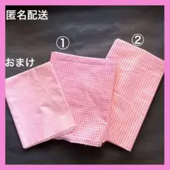 Item thumbnail for item b3d7c95c-ca98-4b5d-8e05-525bc70421c7