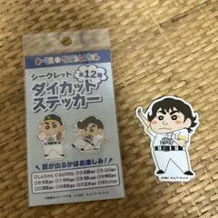 ホークス　クレヨンしんちゃん ステッカー　正木選手