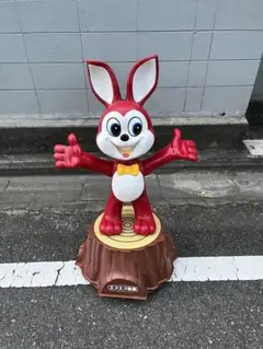 広島北部引取可能 昭和レトロ当時物1972年 ぴょんちゃん店舗用 店頭用非売品 m45924694549_1.jpg?1723149622