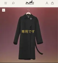 エルメス ガウンコート ラップコート カシミヤ 黒 ノワール 36 新作 新品