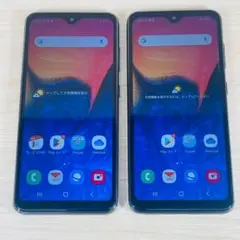 2台セット SIMフリー Galaxy A20 SCV46 0149-134
