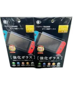 強化ガラスの画面保護シート ニンテンドースイッチ Switch 2枚セット