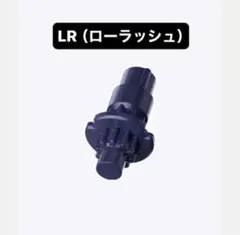 Item thumbnail for item 53b05219-520a-4316-a3ca-069bdf70f887