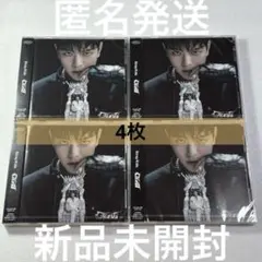 Stray Kids スンミン GIANT CD トレカ FC盤 新品未開封 ③