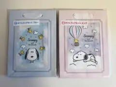 スヌーピー当たりくじ　ギブトバッグセット