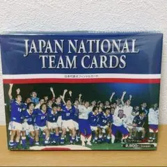 サッカー日本代表オフィシャルカード　新品未開封品