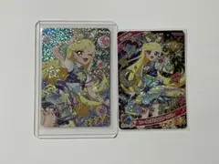 ひみつのアイプリ リング2だん スペースバズリウムスターズブルー サインカード