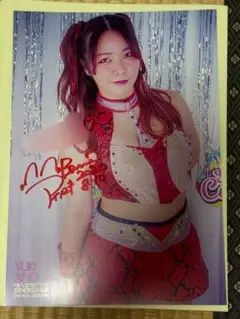 ※個人名記載有 東京女子プロレス 愛野ユキ選手 ポートレート