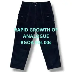 Item thumbnail for item 1ee603fc-46fe-46ee-9ea7-4c35aad35c2c