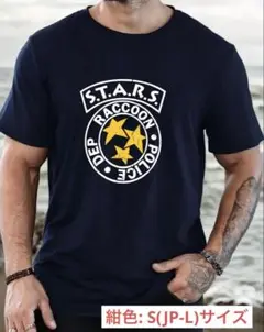 バイオハザード S.T.A.R.S. ラクーンシティ警察 Tシャツ