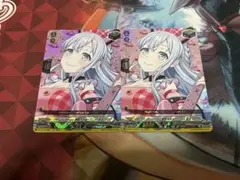 ヴァンガード/竜魂鳴導/EX/無限大みゅーたいぷ　宮永ののか/2枚