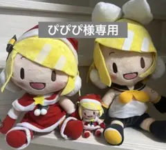 【タグ付き美品】 初音ミク 鏡音リン メガジャンボ ぬいぐるみ クリスマス 2個 タグ付き美品】 初音ミク 鏡音リン メガジャンボ ぬいぐるみ