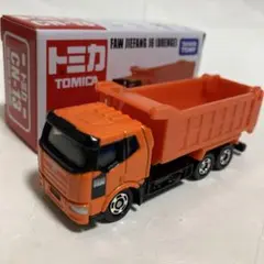 Item thumbnail for item f869ded3-25d8-4c75-b2fd-4d447cf8a1f6