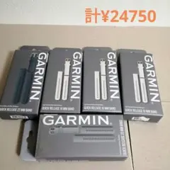 GARMINガーミン 18/22/20㎜ バンド ベルト グレーサンドブルー
