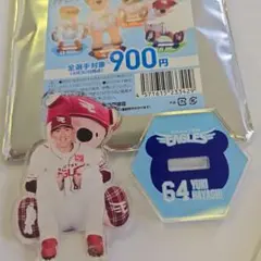 本日発売　楽天イーグルス　64林　優樹選手イーグルスベア　アクスタ