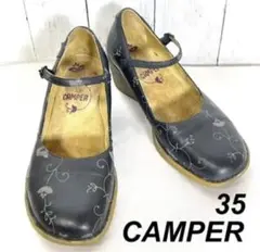 【美品】CAMPER パンプス ウエッジソール 35サイズ
