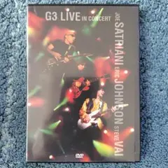 G3 / LIVE IN CONCERT 1996