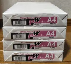 オフィス用紙 A4 500枚×4冊 Premium White