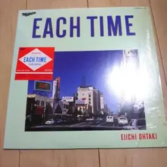 イーチ・タイム(Final Complete EACH TIME)