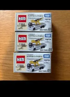 Item thumbnail for item fea67706-805c-434f-8743-5e561d2ab547