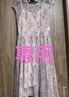 【kaene】新品未使用☆オールレースワンピース ドレス