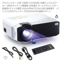 Item thumbnail for item 98fa1b11-1147-4023-9a79-8633a41e9dbc