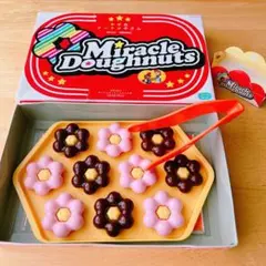 かずのドーナツやさん こどもちゃれんじ ほっぷ
