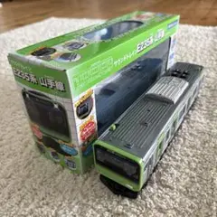 Item thumbnail for item a0dbc6fb-70a1-426f-b41a-40dbe4953cb3