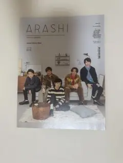 Item thumbnail for item 88a7cfd8-032d-46bb-af31-a4c4ac993e22