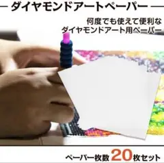 Item thumbnail for item cfd6cf13-4300-40bf-949e-596a5ce7af11