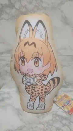 happyくじ けものフレンズ a賞 サーバル ポージング フィギュア ノンスケール n5ksbvb Amazon | ムービック(Movic) Happyくじ けものフレンズ A賞