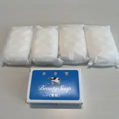 牛乳石鹸　青箱　85g 4個セット