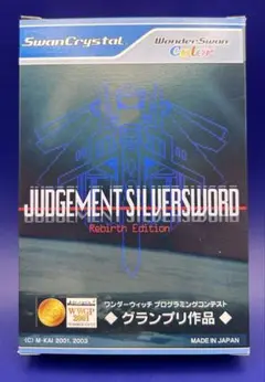 Item thumbnail for item 12da2910-da16-4506-b9ef-d1606bc489e2