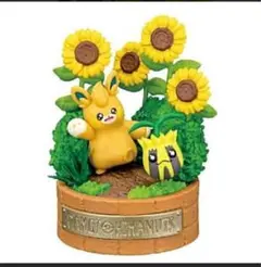 ポケモンフィギュア　森の小さなおはなし　2番パモット&ヒマナッツ