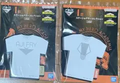 一番くじ 僕のヒーローアカデミア 相反する思い　I賞2種