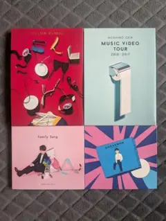 星野源 DVD CD 4本セット
