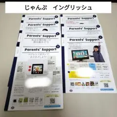 Item thumbnail for item 3eda1f66-5850-43c1-a19d-c0c2ed0a2e5d