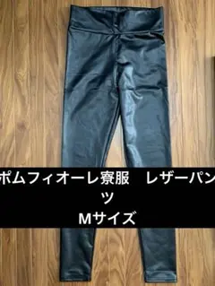 Item thumbnail for item a9af4326-d5ee-4056-a642-85b89e37079f