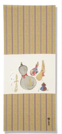 Item thumbnail for item 5a6dd651-419a-409a-ba29-ca8f946be417