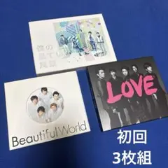嵐　アルバム　初回限定　3枚組