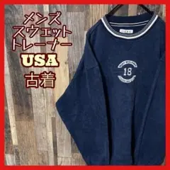 トレーナー M ネイビー メンズ 刺繍 USA古着 90s 長袖 スウェット