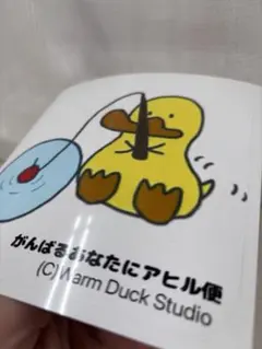 Item thumbnail for item 616c293d-9e55-4cd6-8838-6d19de55c922