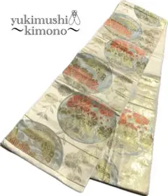 Item thumbnail for item 74c92e10-27e7-4f9e-baf9-8223fe70ab83