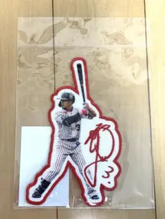 西川遥輝 ヤクルト ワッペン