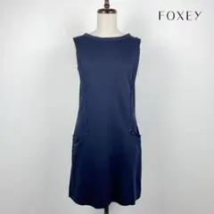 FOXEY フォクシー ノースリーブワンピース ネイビー サイズ40*CB706