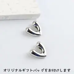 Item thumbnail for item 41149755-4555-40e8-bd3e-9d3d90474d34