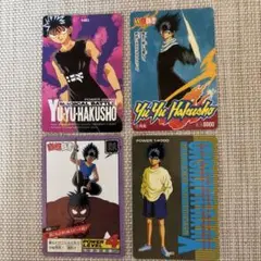 Item thumbnail for item eaa1bb1d-9e6a-4fde-b390-ed0f1b9803ae